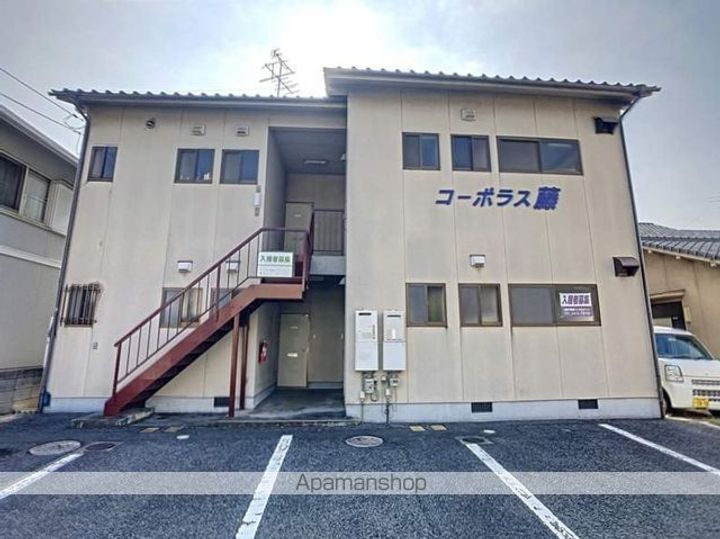 コーポラス藤202の外観