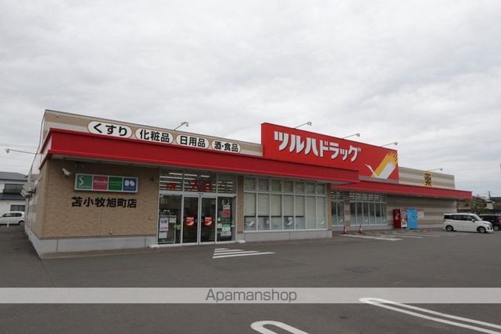 Y'STOMAKOMAIの周辺