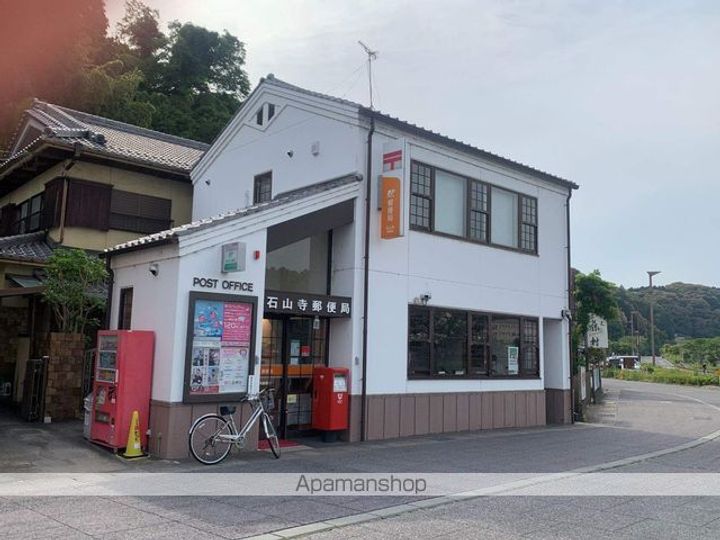 TOコーポ石山の周辺