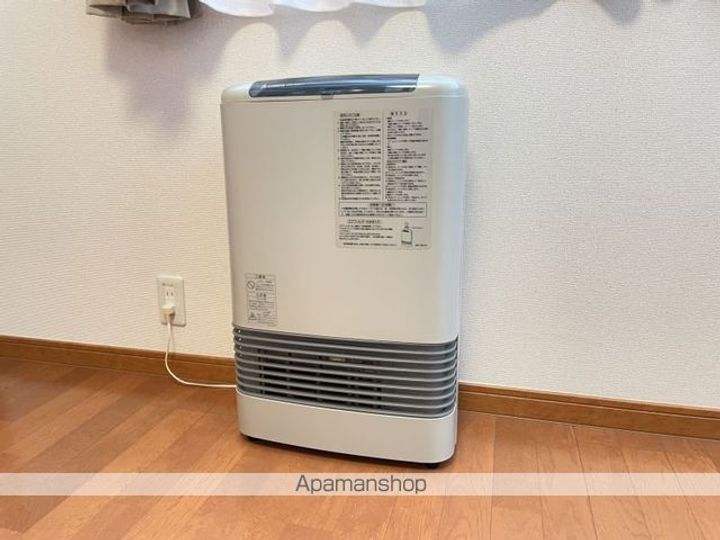 レオパレス北斗 Ⅱ106のその他画像