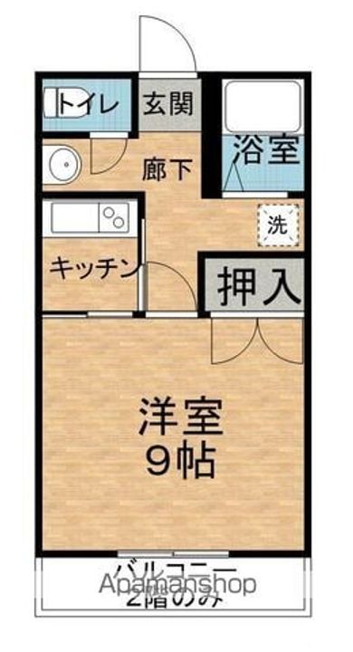 グリーンヒルズA201の間取り