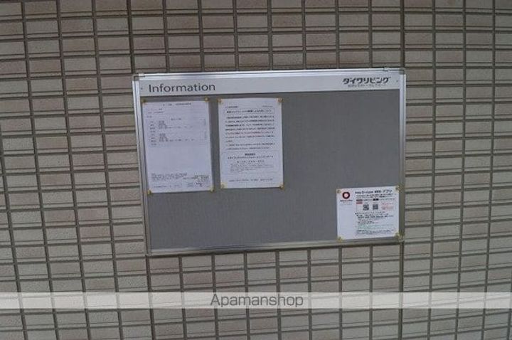 クレール馬橋の内装