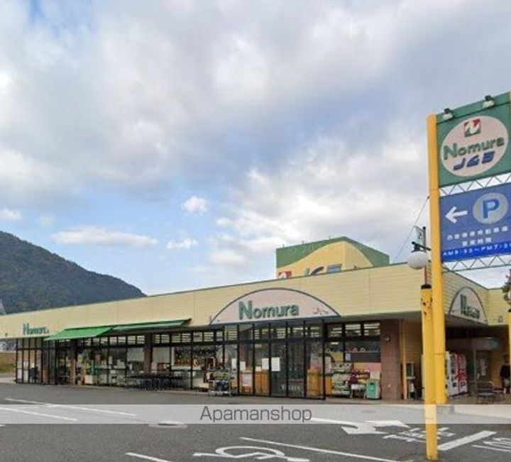 レオパレス藤の木の周辺