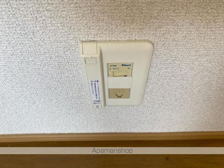 メゾン植村205の内装