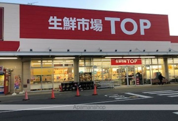 メゾン・フィエルテ ABCの周辺