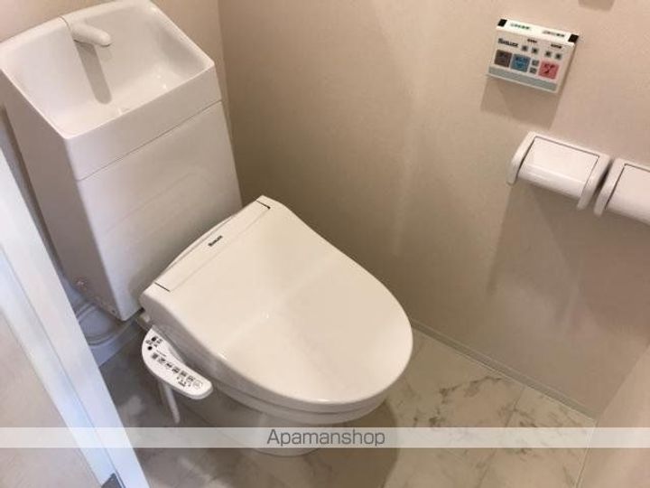 アルバーロ イーリスARBARO IRISのその他画像