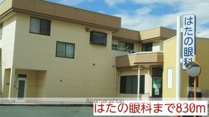 プリムヴェールの周辺