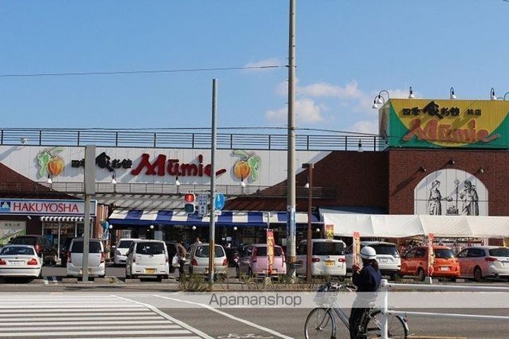 アークスⅢの周辺