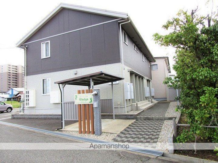 グラディスの外観