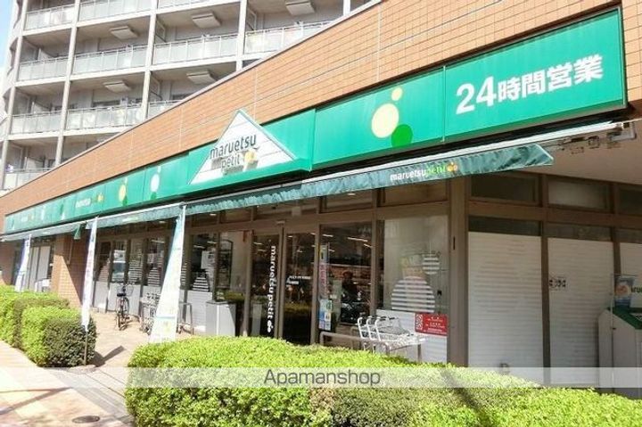 エーエス日暮里の周辺