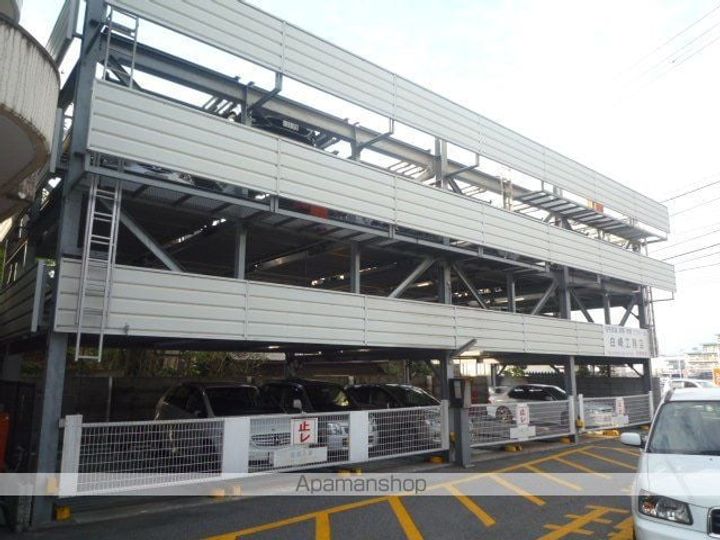 マンション白崎のその他画像