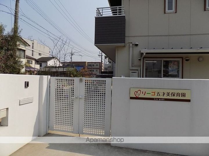 クレフラスト坂井戸の周辺