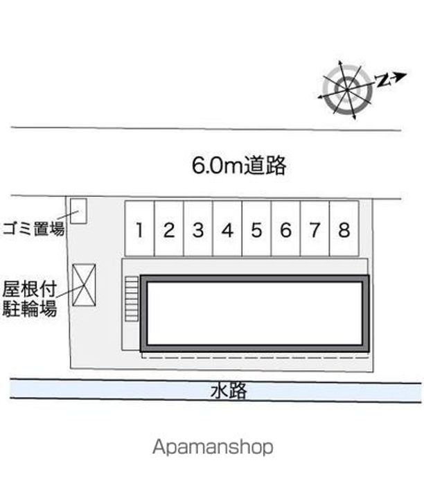 レオパレステラのその他画像