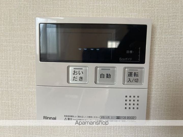 和歌山県日高郡日高町大字志賀(一戸建)の賃貸物件戸建ての内装