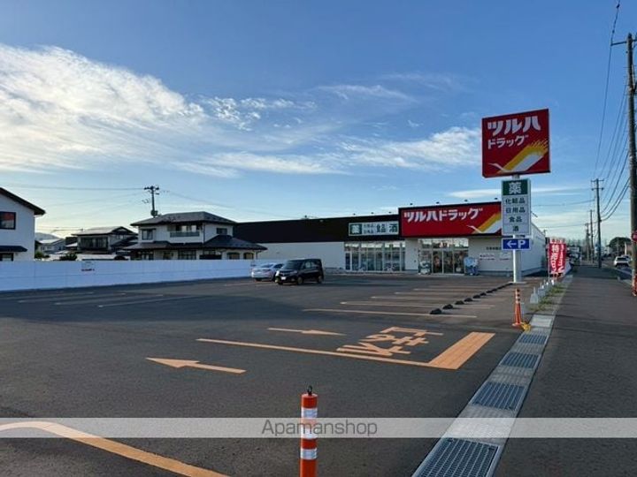 SKY BLUE本館Aの周辺