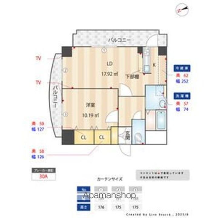PREMIERの間取り