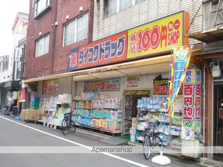 岡山県岡山市北区表町3丁目の賃貸マンションの周辺