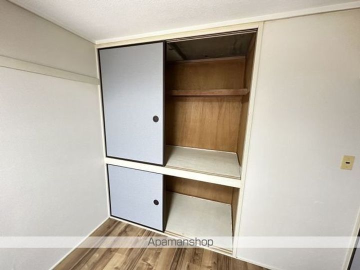 メゾン・ド・シャモニー408のその他画像