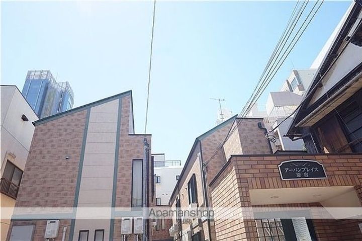 アーバンプレイス原宿の外観