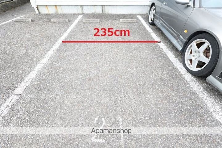 アイルーム阿久比305のその他画像