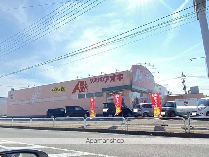 サンクスの周辺