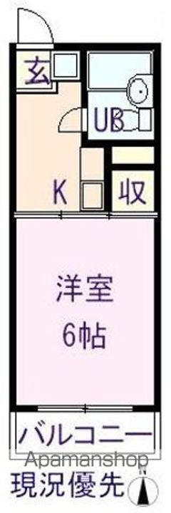 アーバン松永Aの間取り