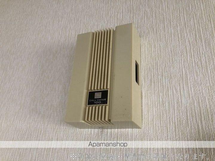 ハイツ石川の内装