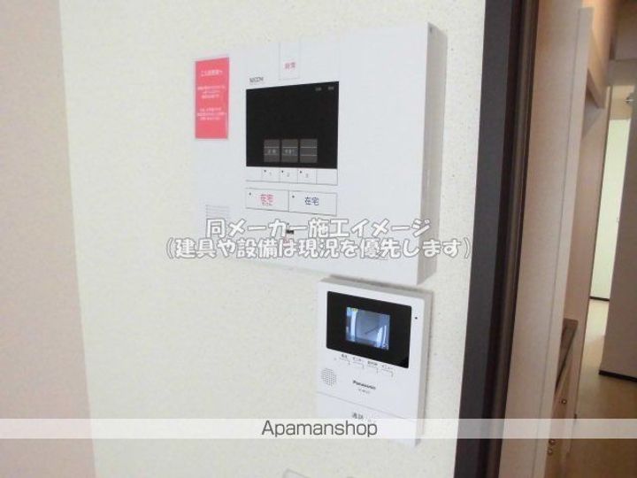 東京都練馬区西大泉3丁目の賃貸マンションの内装