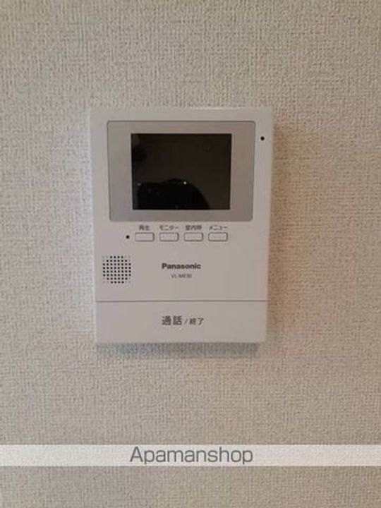 ひふみのひのその他画像