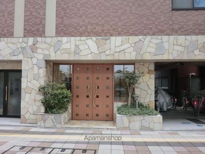 サンブリッジ501の外観