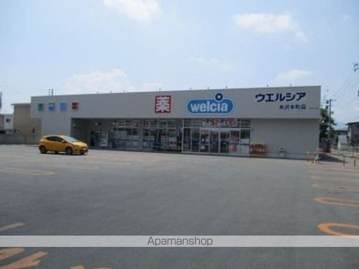 パルハイツ城南B-204の周辺