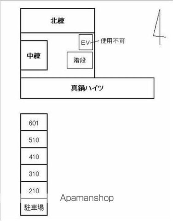 真鍋ハイツ中棟のその他画像
