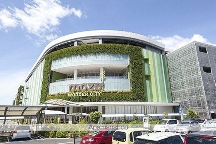 パルケ島崎の周辺