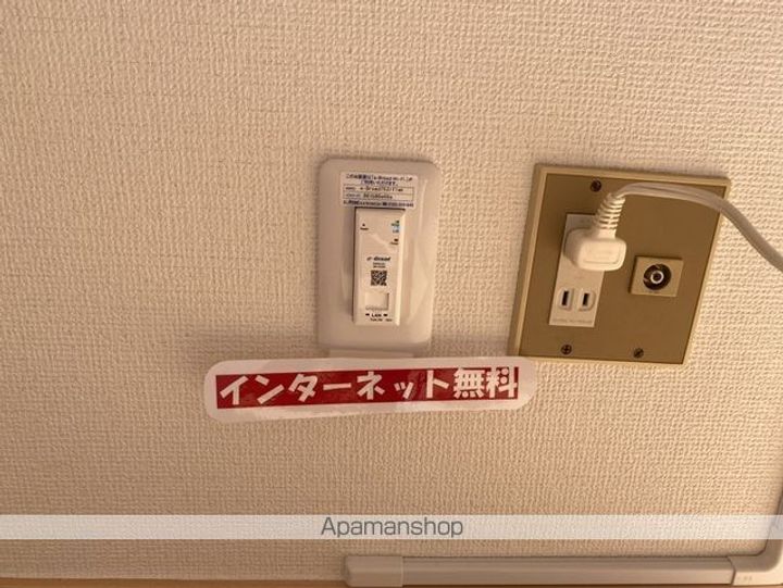 カーサ秀210のその他画像