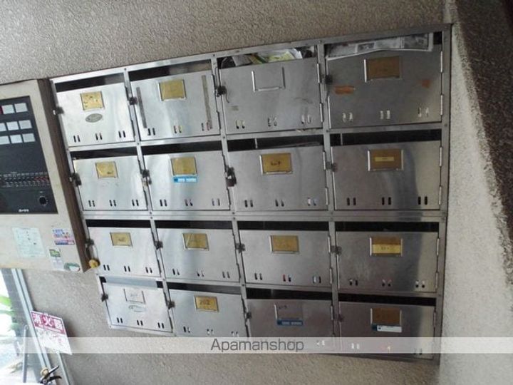 サンハイムのその他画像