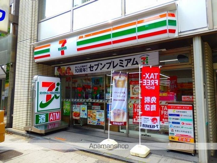 ジュネ本郷の周辺