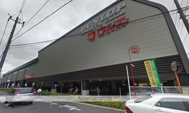 アークデュオ仙台宮町の周辺