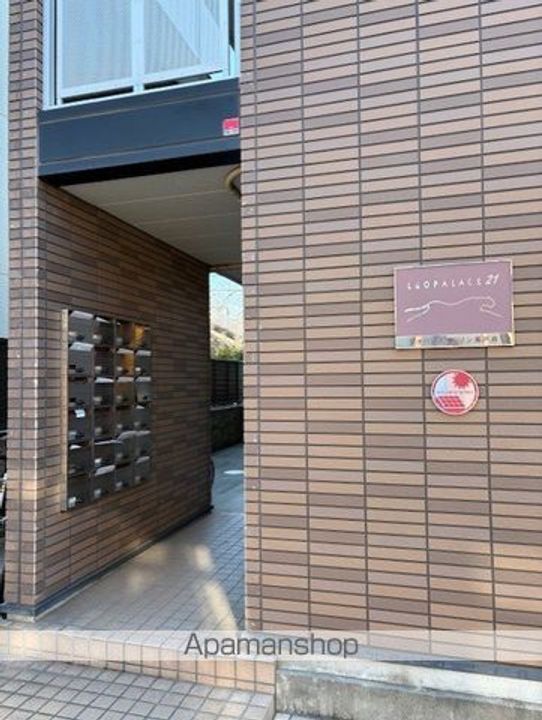 レオパレスメゾン長戸井404のその他画像