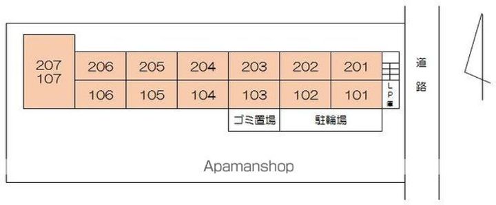 香川県高松市観光町の賃貸アパートのその他画像