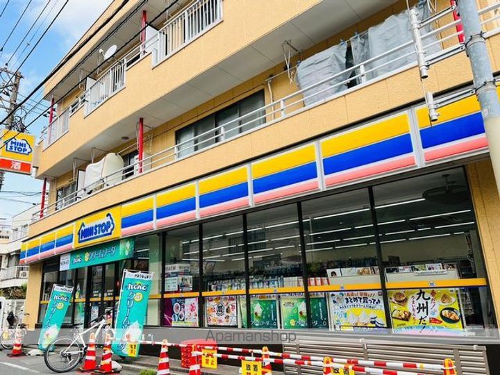 デルックス田端の周辺