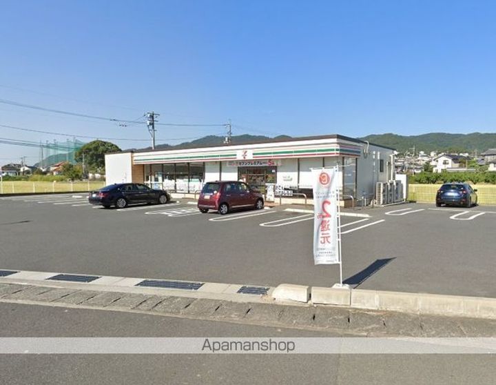 DRーPLUSDRーEPISODE P棟の周辺