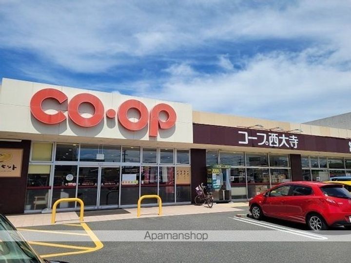 サニーグレイスの周辺