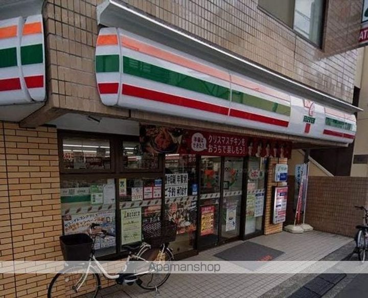 レオパレス三ッ沢上町Ⅱの周辺