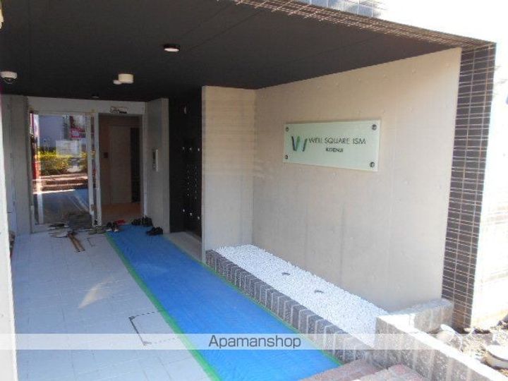 ウェルスクエアイズム高円寺のその他画像