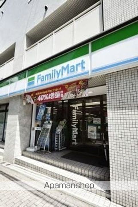 ルーナクレシェンテ早稲田の周辺