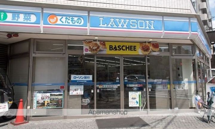 シンビオーシス本所の周辺