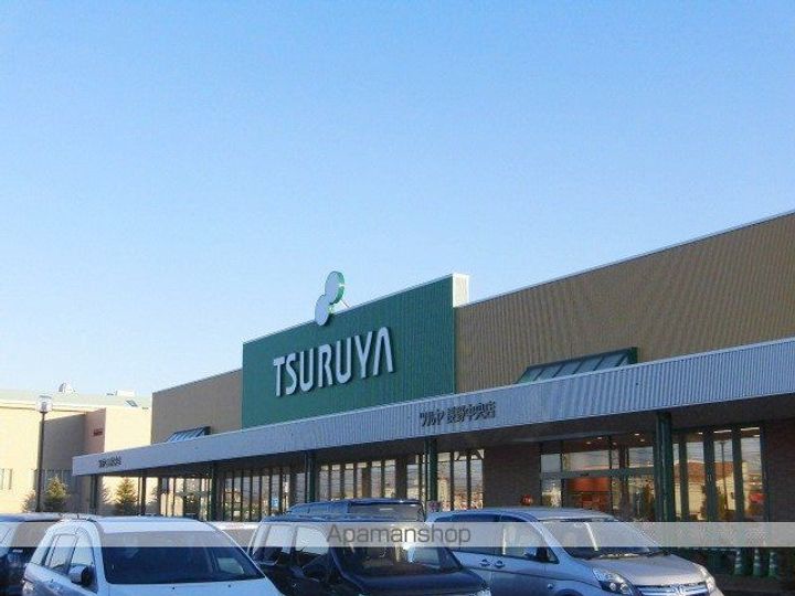 長野県長野市平林1丁目の賃貸アパートの周辺