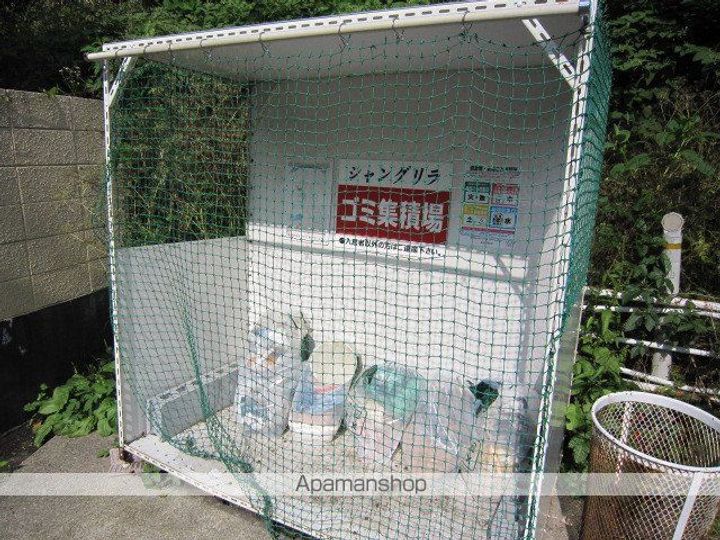 シャングリラ八幡のその他画像