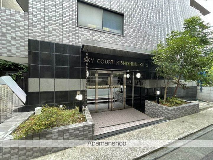 スカイコート西新宿第2303号室のその他画像