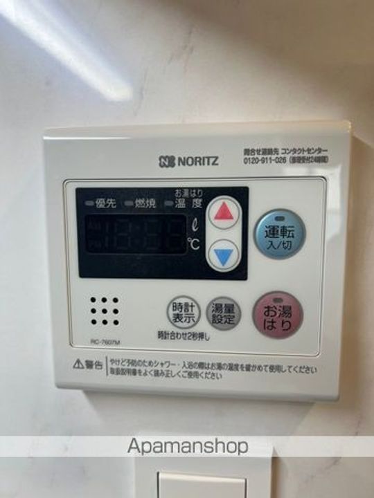 東京都新宿区百人町3丁目の賃貸マンションの内装